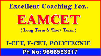Eamcet Coaching centre in Hyderabad